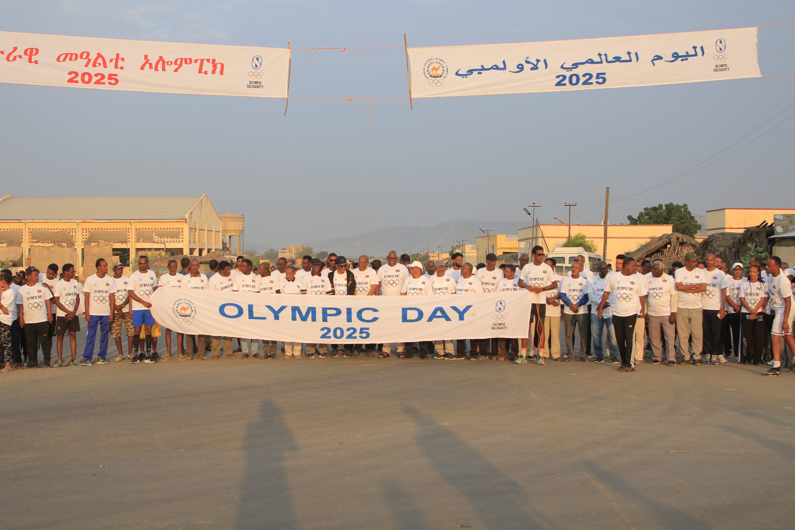 Olympic Day 2025 Commemoration - Agurdat, Gash Barka Region 01-11-2025
